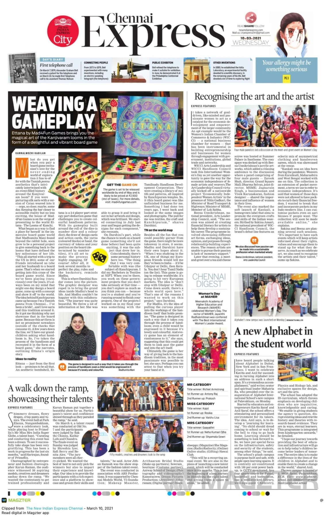 The New Indian Express – Chennai Express press clipping: Weaving a gameplay