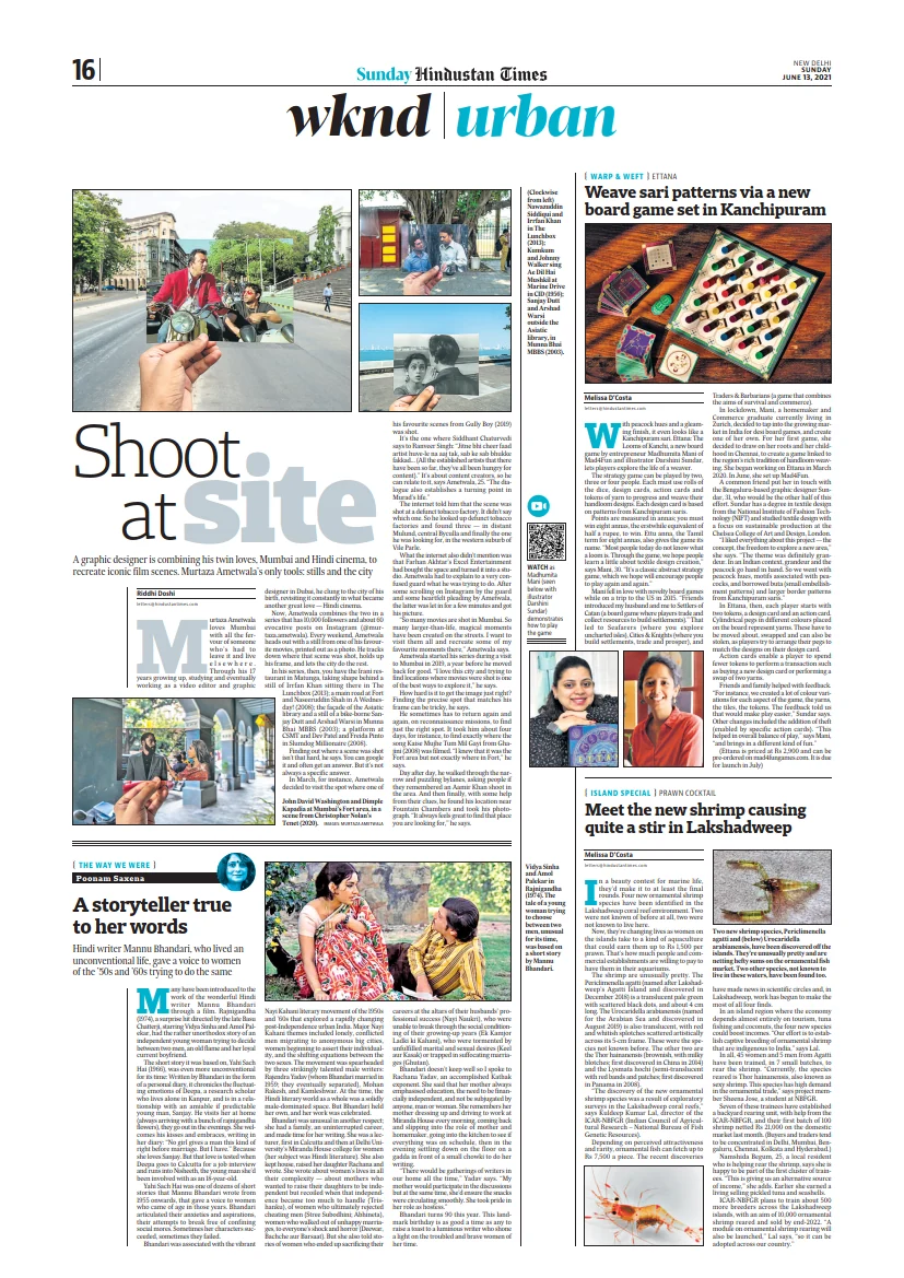 Hindustan Times press clipping: Weave sari patterns via a new board game set in Kanchipuram