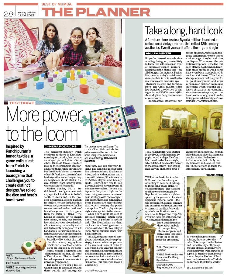 Mid-day press clipping: More power to the loom
